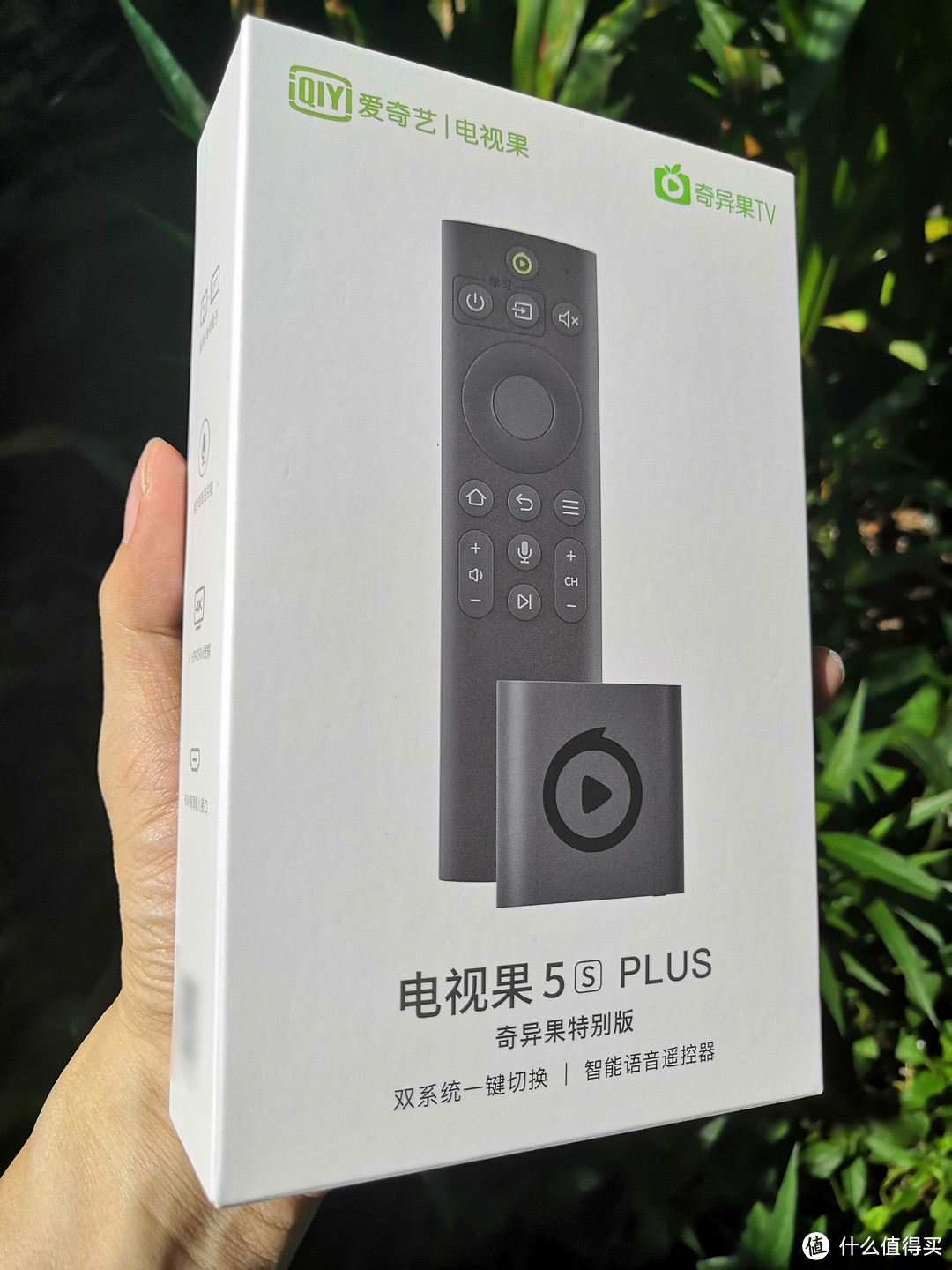 电视果5S PLUS无线投屏盒子使用体验，双系统加持，享受无限资源！