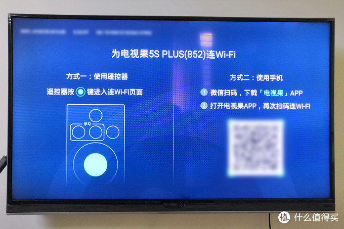 电视果5S PLUS无线投屏盒子使用体验，双系统加持，享受无限资源！