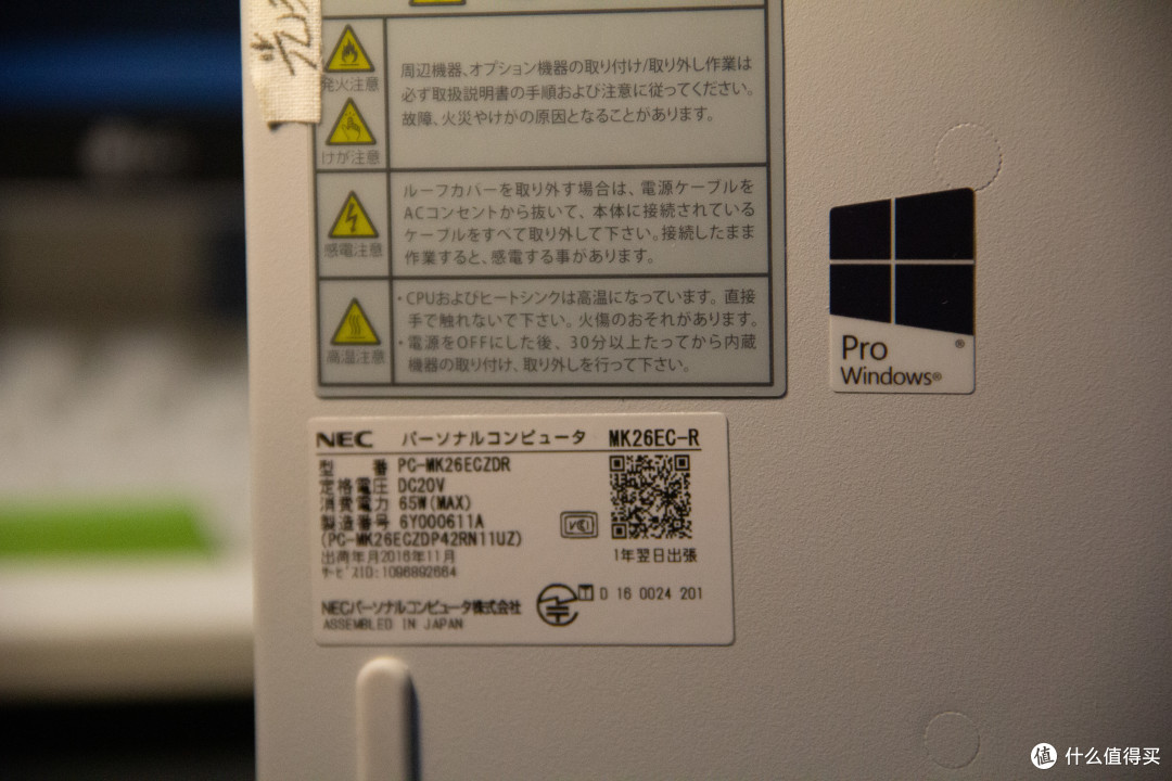 软路由,NEC小主机篇三:6代nec小主机,软路由、win10、黑苹果——All in ...
