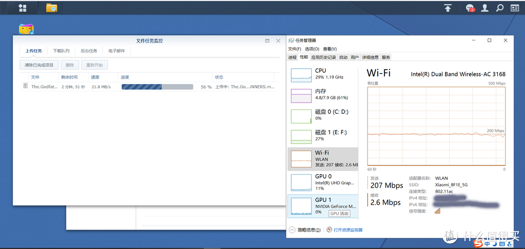 76元的笔记本无线网卡，值不值得换