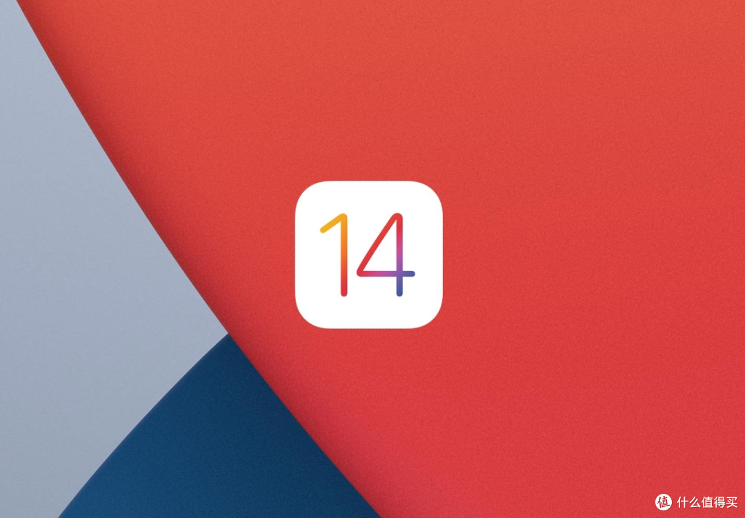 苹果推送iOS/iPadOS 13.6最新测试版,新增功能一般人用不到!