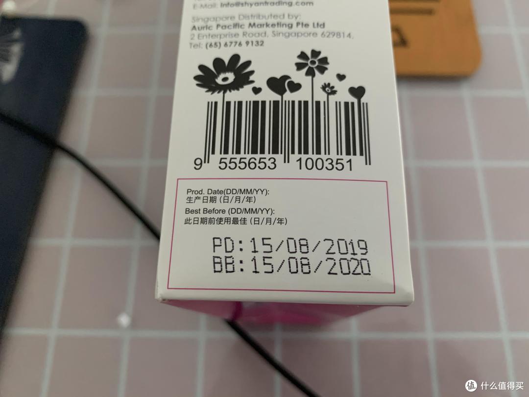 图书馆猿のyogood glow 澳洲原装进口奇亚籽麦片350g  干果麦片 简单晒