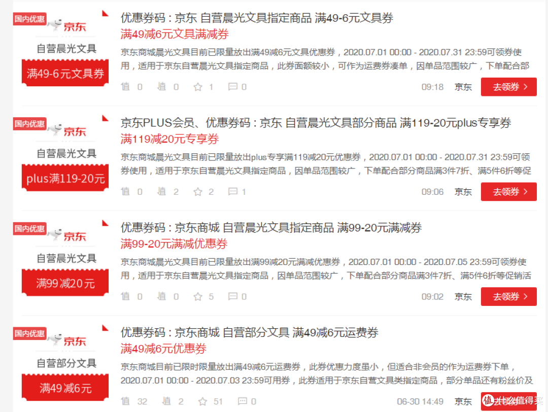 【万字总结】低至0元~儿童画笔画材清单请收好