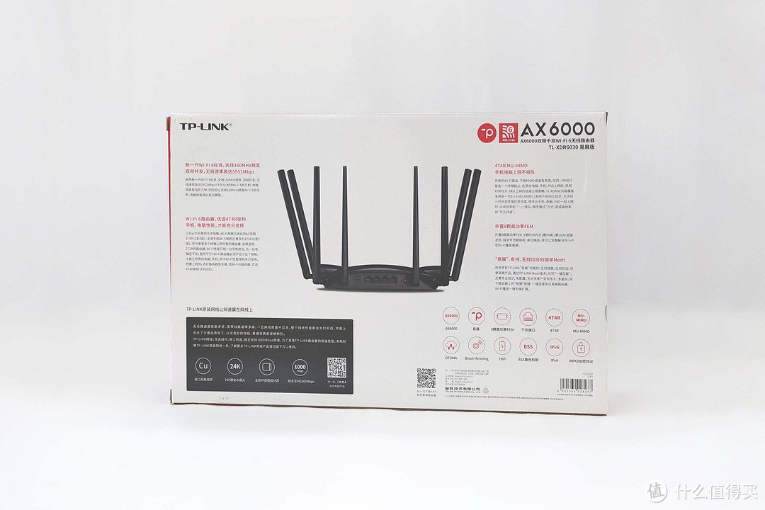 6000Mbps+WIFI6，Tp-Link XDR6030易展版开箱简测