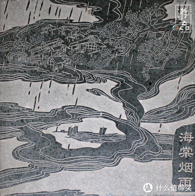 重庆海棠溪：既是二次元中的梦幻城市，也是唐诗中的绝美之地