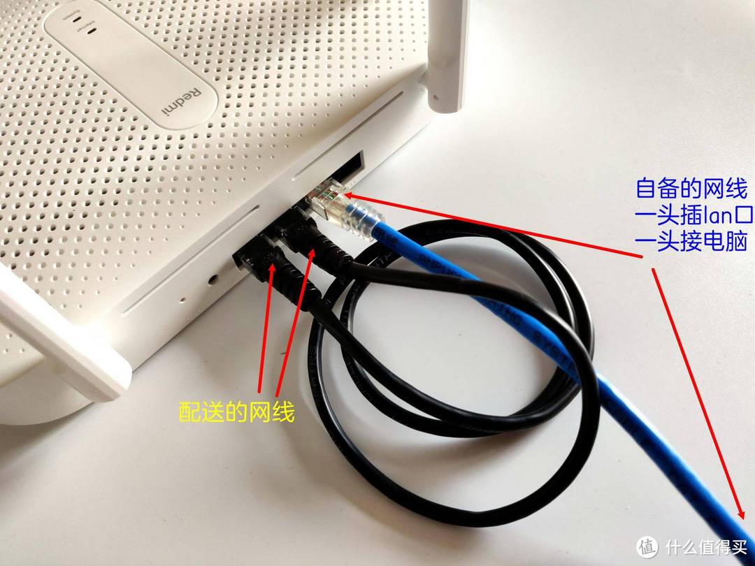 红米AC2100灵魂三连：值不值得买？买了怎么刷？刷了怎么样？