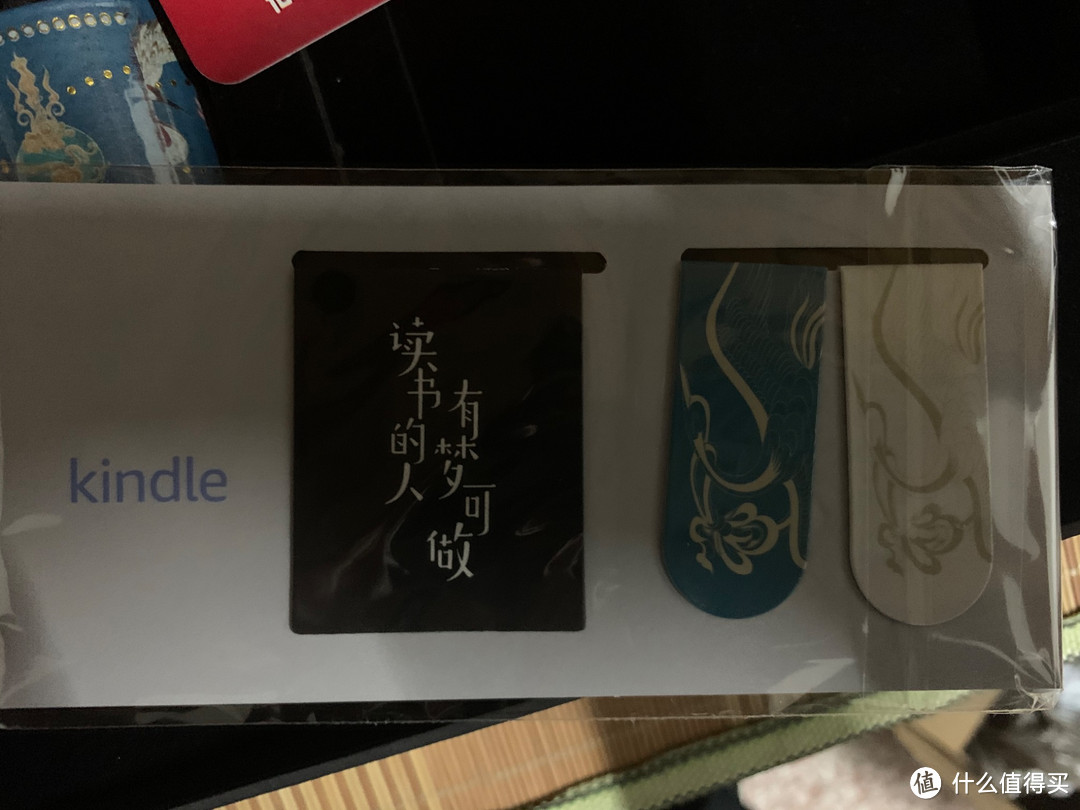 kindle paperwhite4开箱体验，及我为什么又买了kindle