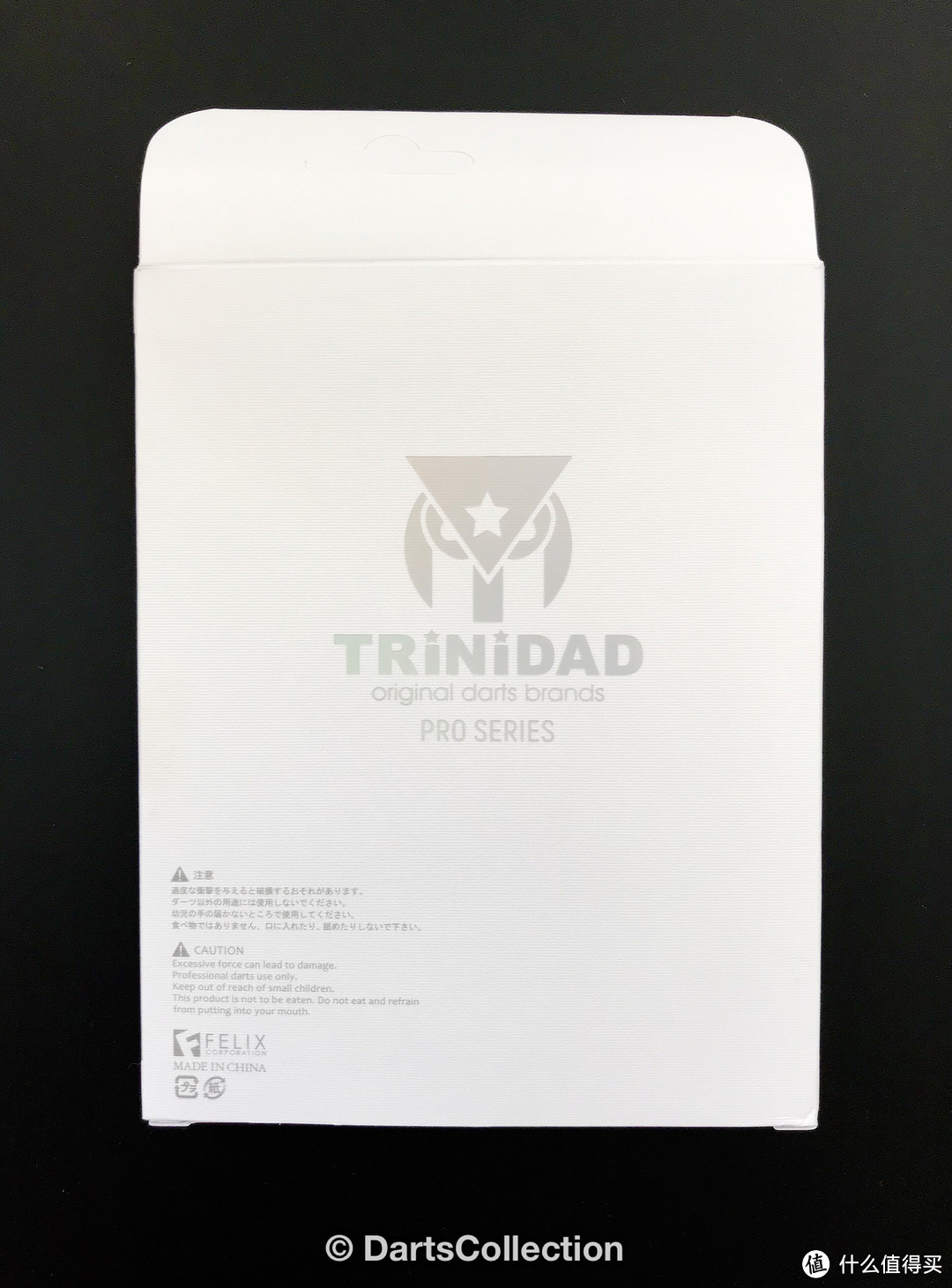 飞镖收藏第二十七期——TRiNiDAD Gomez Type11