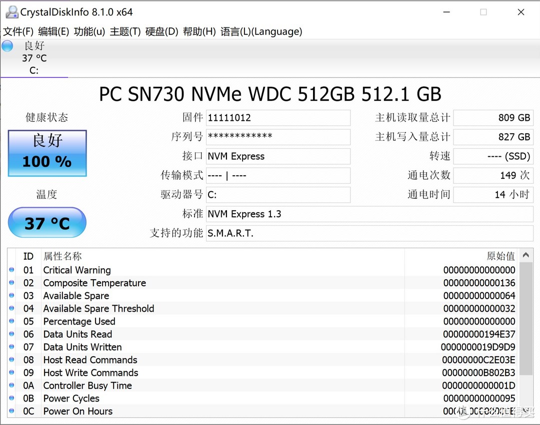 创作性能王对王：DELL XPS17-9700, MacBook Pro 16体验详细对比