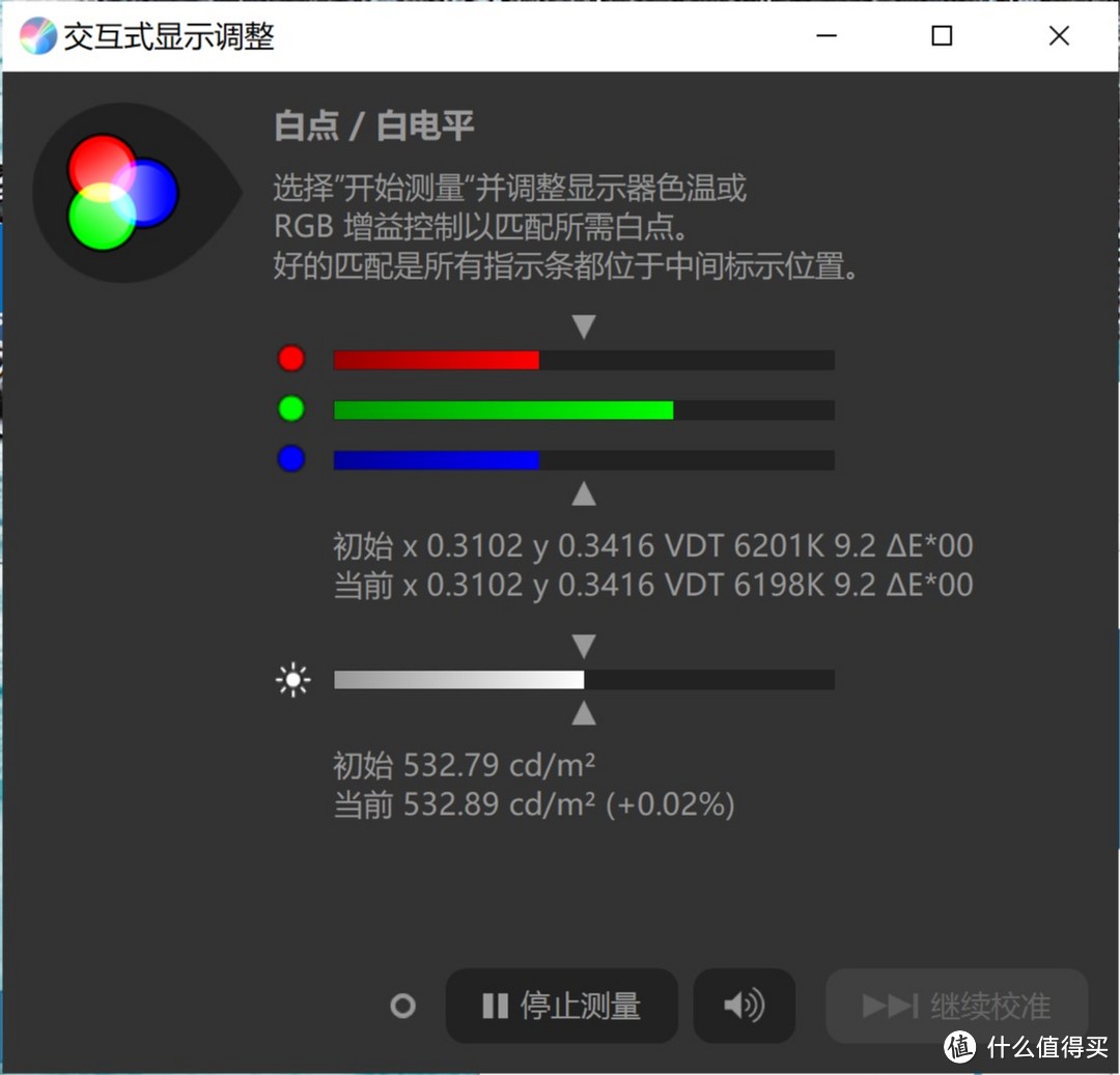 创作性能王对王：DELL XPS17-9700, MacBook Pro 16体验详细对比