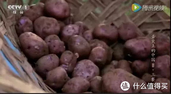【李子柒视频同款】云南特产紫洋芋，香嫩粉糯，花青素极高，99%的人没吃过！