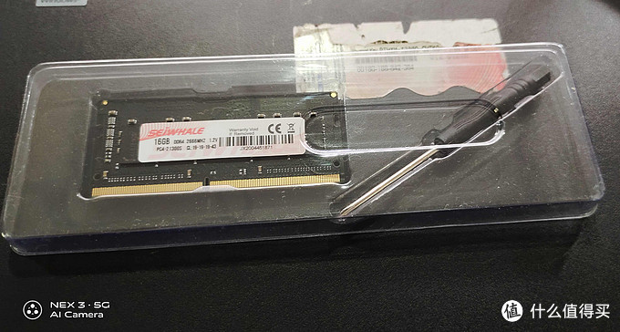 SEIWHALE 枭鲸 DDR4 2400/2666 16G笔记本内存