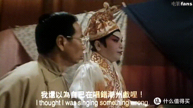 红绡夜盗寒江雪，痴人正是十三郎-一部堪比《阿甘正传》的港产传记人物电影