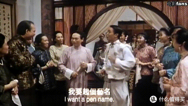 红绡夜盗寒江雪，痴人正是十三郎-一部堪比《阿甘正传》的港产传记人物电影