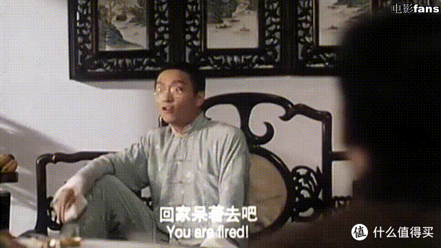 红绡夜盗寒江雪，痴人正是十三郎-一部堪比《阿甘正传》的港产传记人物电影