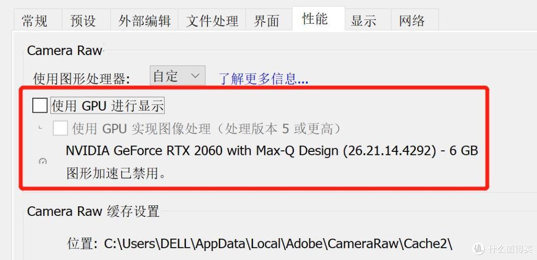 莫让时光流逝，戴尔XPS17 9700 RTX STUDIO强势登场