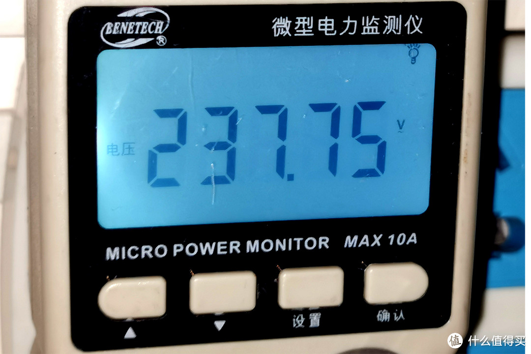 环境电压237V