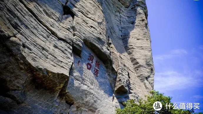 挖掘小众宝藏旅行地 篇一 福建永安