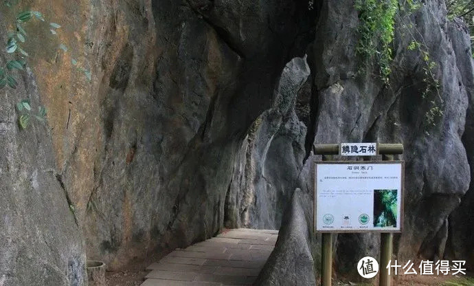 挖掘小众宝藏旅行地 篇一 福建永安