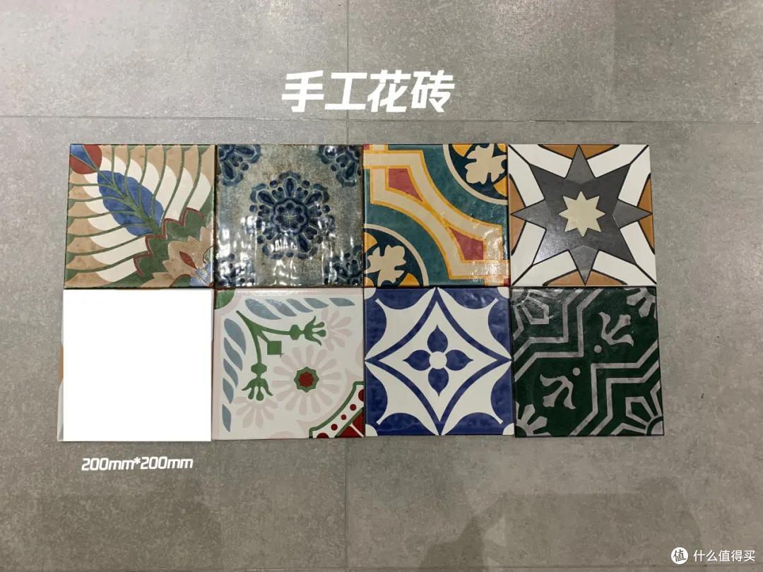 0.04平米花砖能有多少坑?