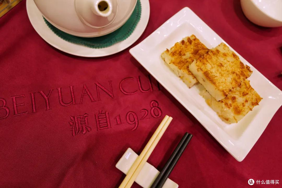 不浪费你的每一寸胃,在广州的一日三餐都安排妥了!
