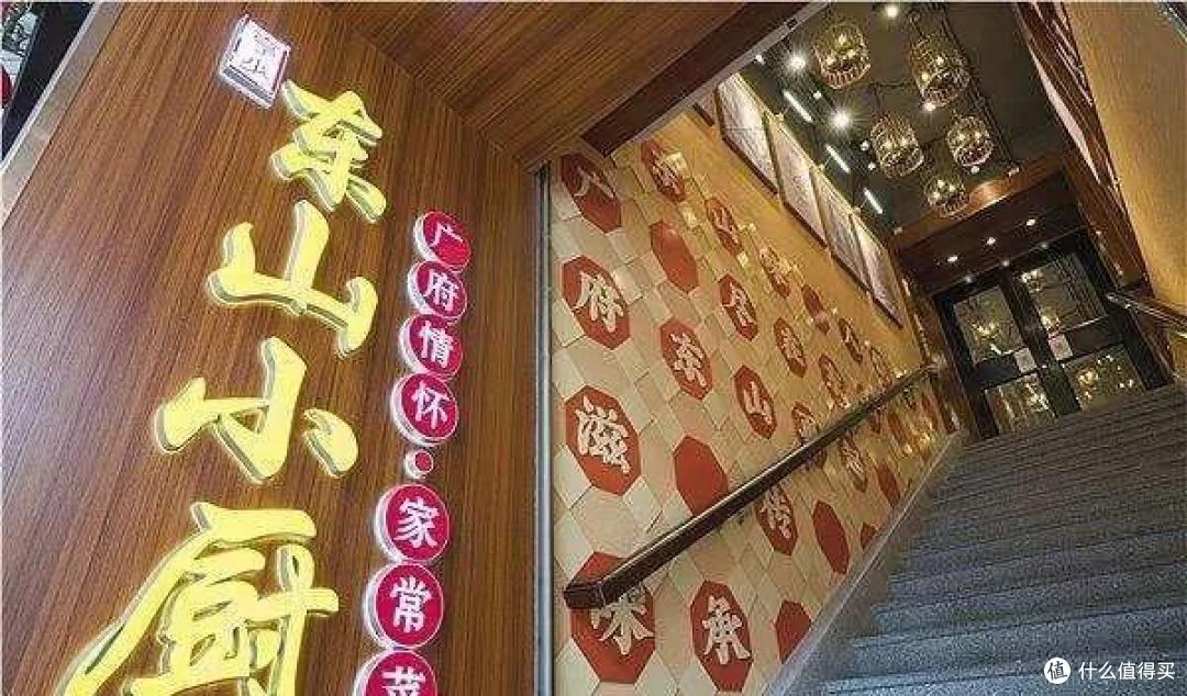 不浪费你的每一寸胃,在广州的一日三餐都安排妥了!