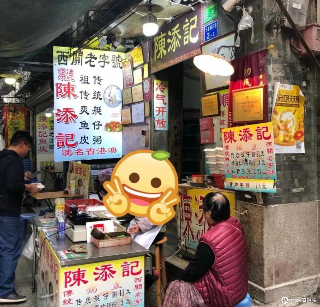 不浪费你的每一寸胃,在广州的一日三餐都安排妥了!
