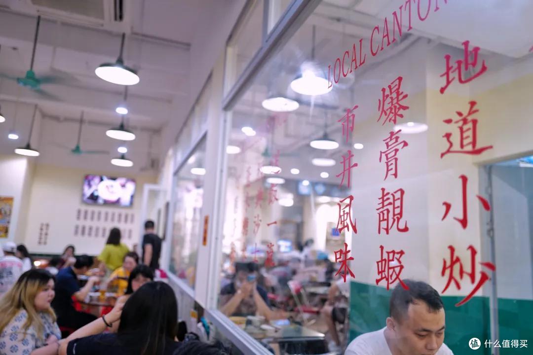 不浪费你的每一寸胃,在广州的一日三餐都安排妥了!