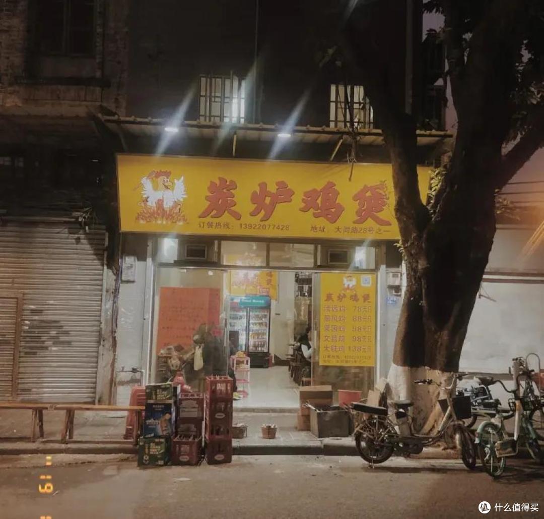 不浪费你的每一寸胃,在广州的一日三餐都安排妥了!