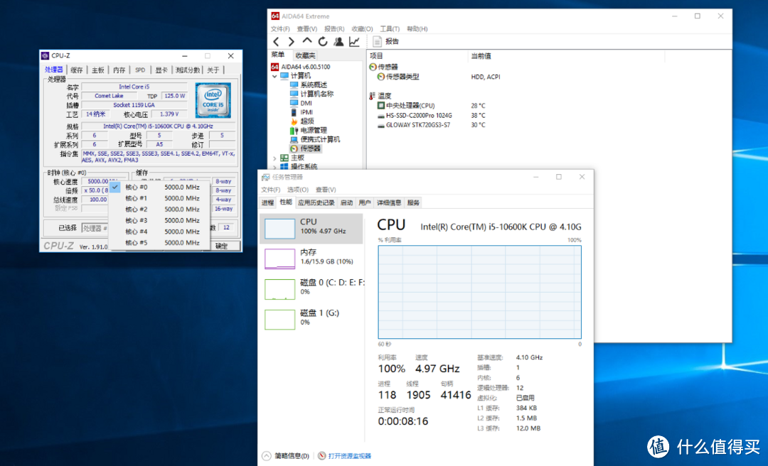 618晒单-微星MPG Z490 GAMING CARBON WIFI主板开箱小测