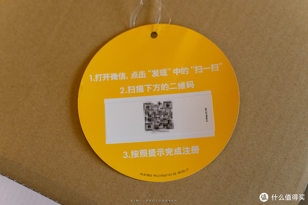 花一个空调的钱买一个风扇是一种什么样的体验--戴森TP05空气净化风扇开箱