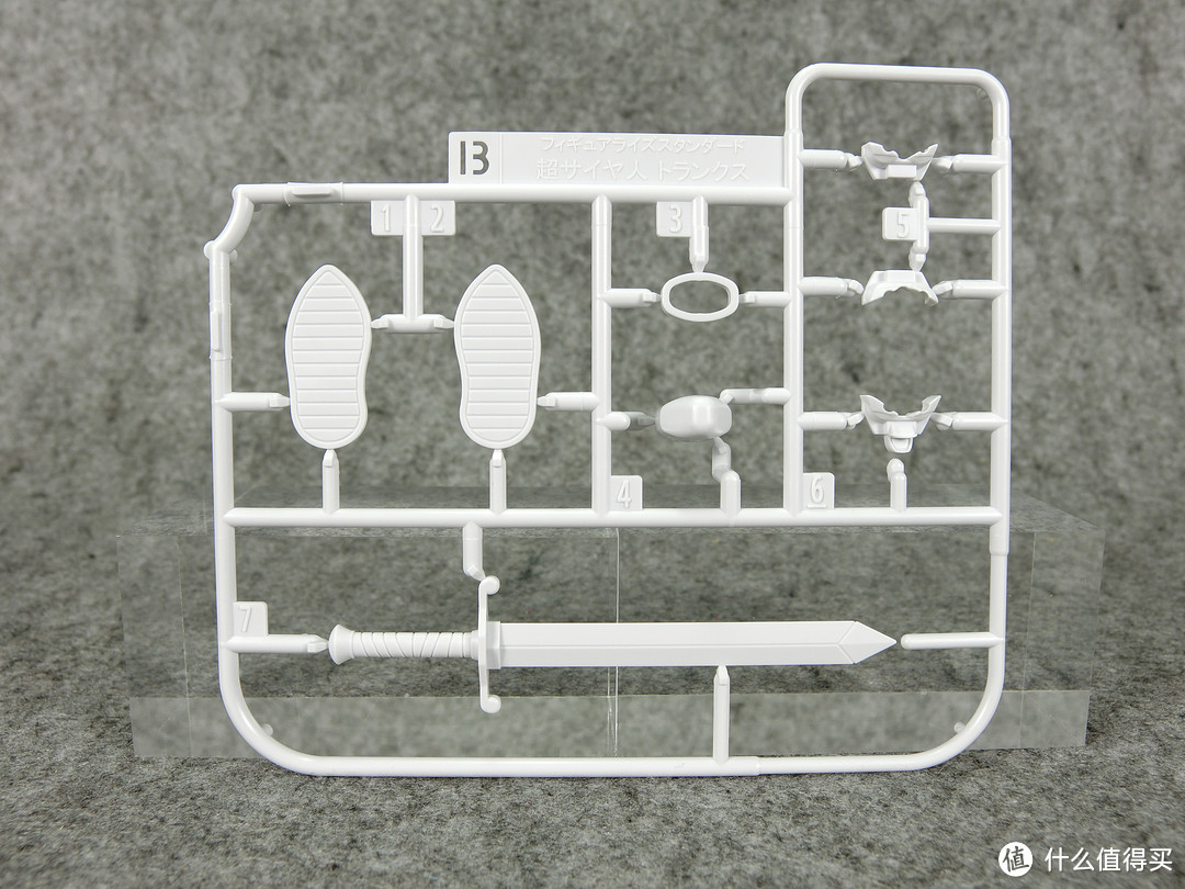 万代人形拼装 Figure-rise Standard 龙珠Z 特兰克斯