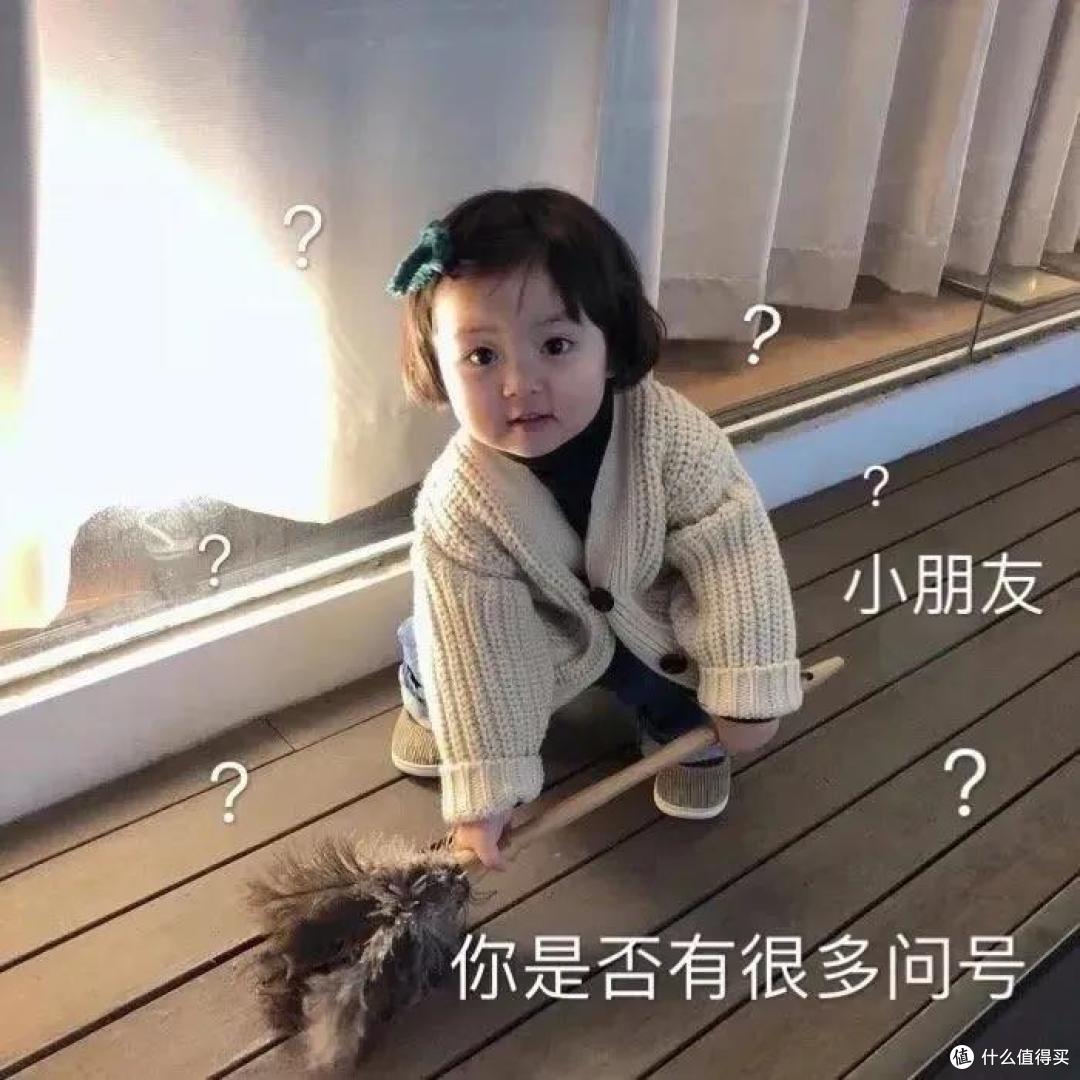 消费型重疾险是个坑？那些你不知道的真相！