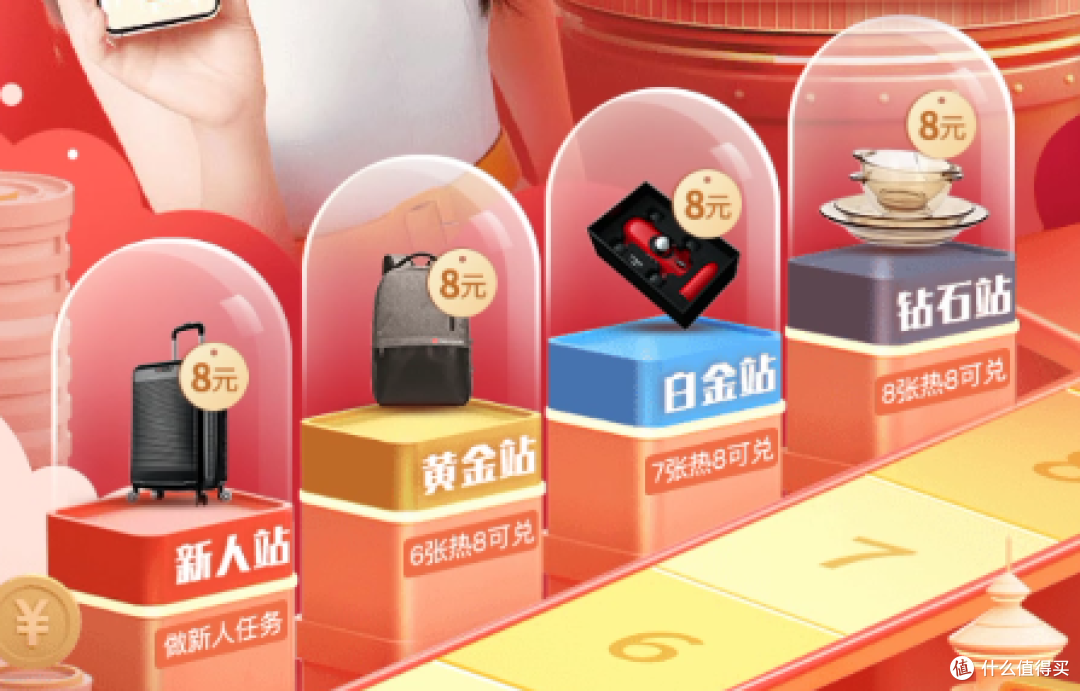平安豪撒8亿,今年最大的信用卡活动来了,最佳参与攻略送上