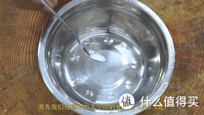 厨师长教你:“泡椒腰花”的家常做法,味道巴适很下饭,先收藏了