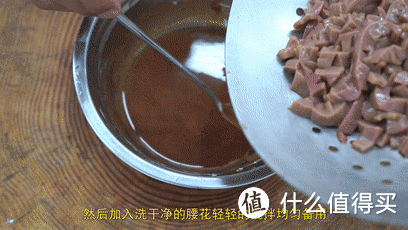 厨师长教你:“泡椒腰花”的家常做法,味道巴适很下饭,先收藏了