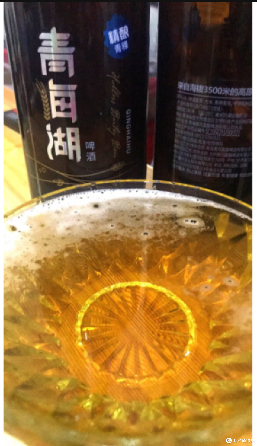 测评下网上淘的几个国产精酿啤酒，性价比都挺高的
