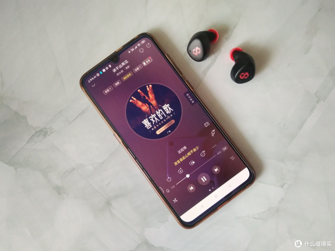 打破凡噪与束缚，来一场酣畅淋漓的听觉盛宴——dyplay ANC shield Pro体验