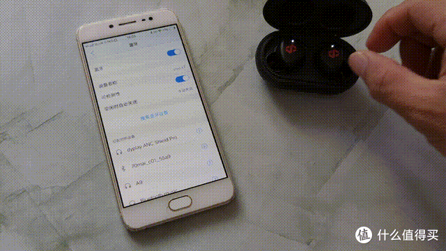 打破凡噪与束缚，来一场酣畅淋漓的听觉盛宴——dyplay ANC shield Pro体验