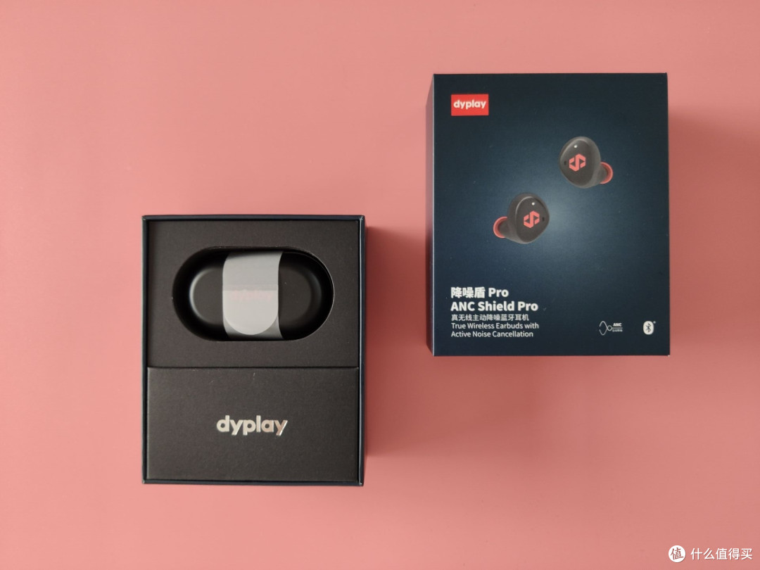打破凡噪与束缚，来一场酣畅淋漓的听觉盛宴——dyplay ANC shield Pro体验