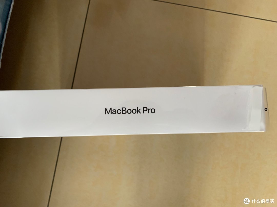 macbook pro13.3开箱体验