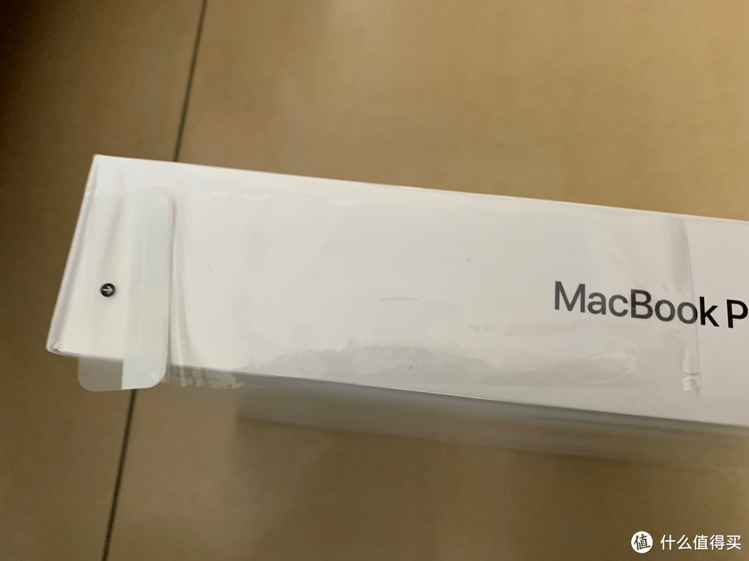 macbook pro13.3开箱体验