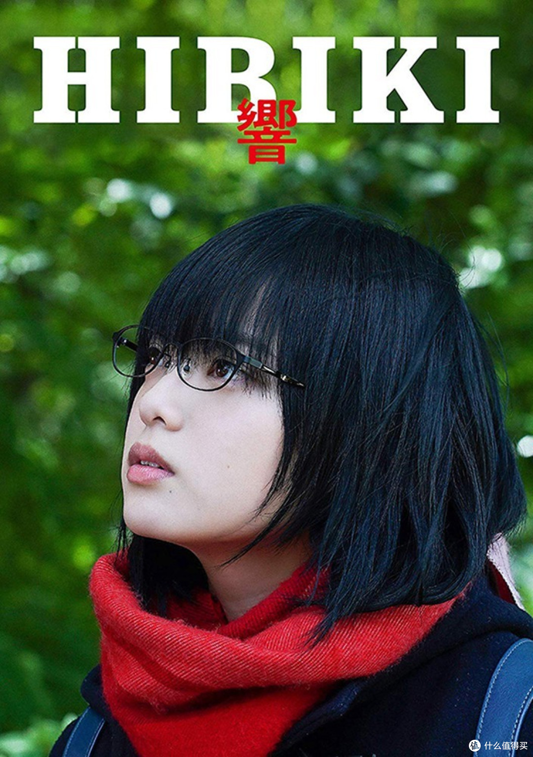 打破二次元壁垒-高分日漫改编电影全推荐（部分电影有观看地址，建议收藏备用）