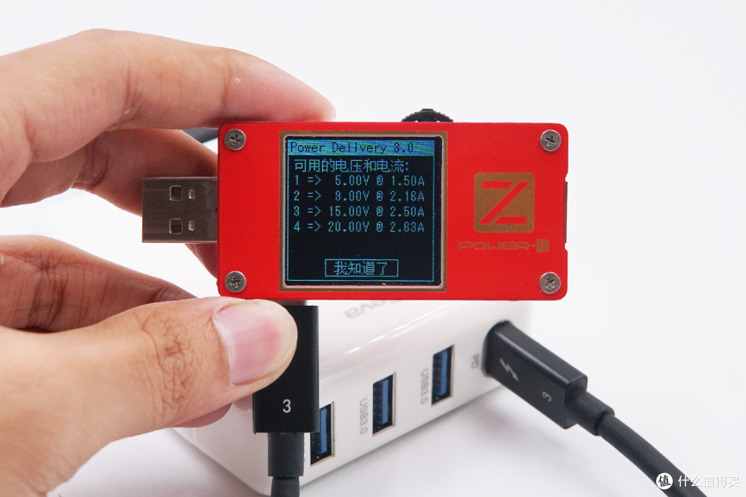 拆解报告:Geva 3A1C四口多功能拓展坞TC05