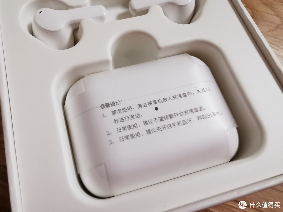 真无线、超长待机的荣耀亲选蓝牙耳机Earbuds X1