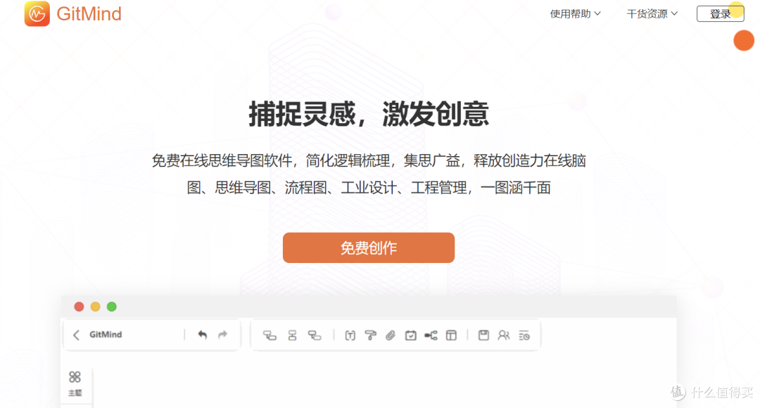 那些看起来很有趣,必要时能救命,平时没啥用的网站:第四期