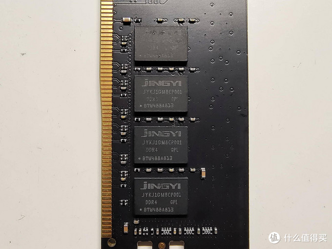 可能是颗粒最好的低价高频内存：精亿DDR4 8G 3000马甲条小测