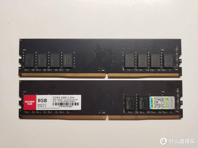 可能是颗粒最好的低价高频内存：精亿DDR4 8G 3000马甲条小测