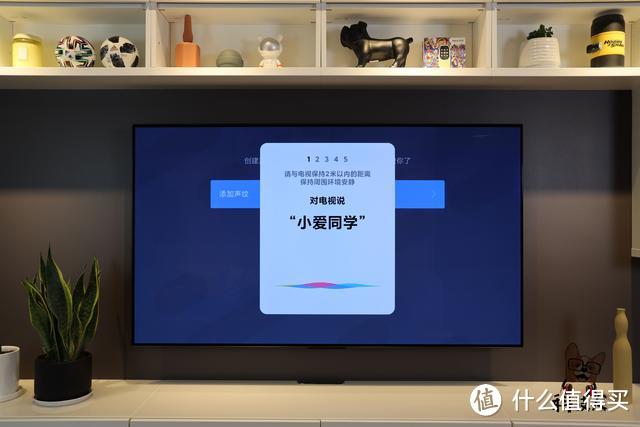 近期小米米家新品盘点：十款俏货值得买 大师系列电视备受关注
