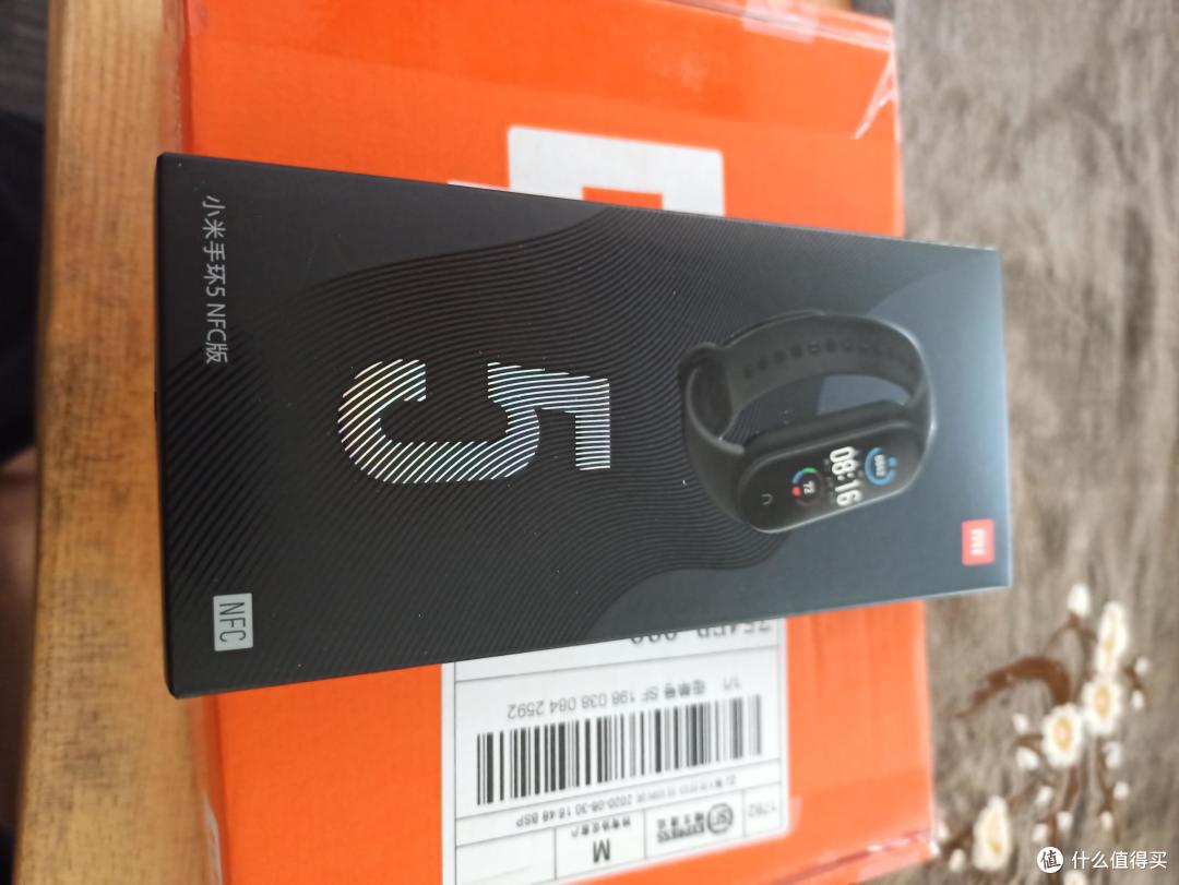 小米手环5入手初体验